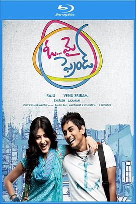 永远是朋友封面图