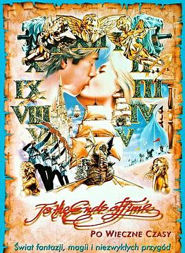 时间大神封面图