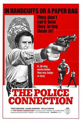 疯狂炸弹客封面图