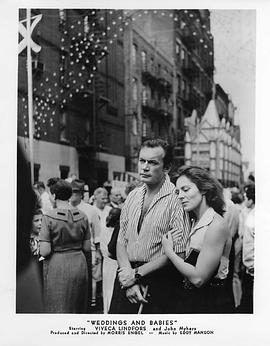 婚礼与婴儿们封面图