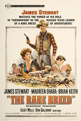 原野豪杰封面图