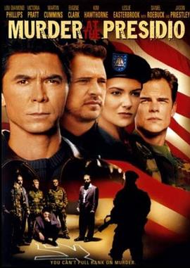 基地谋杀封面图