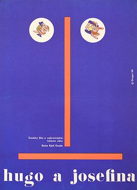 雨果和约瑟芬封面图