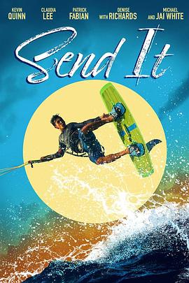 Send It!封面图