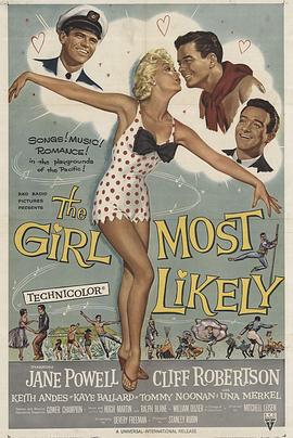 玉女招亲封面图