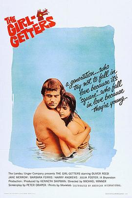 狂蜂浪蝶封面图