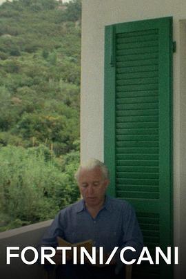 弗尔蒂尼和卡尼封面图