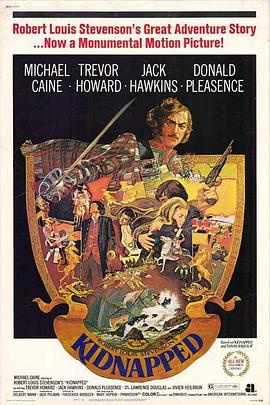 历劫孤星封面图