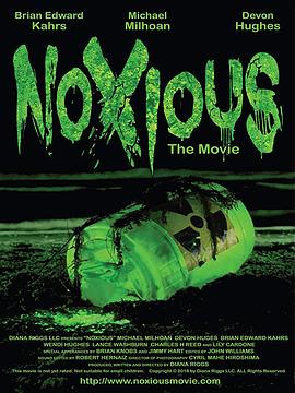 Noxious封面图