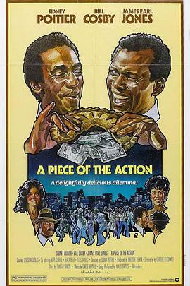 你偷我取封面图