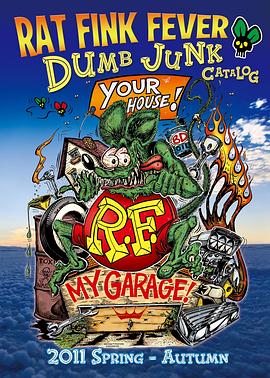 老鼠芬克传奇封面图