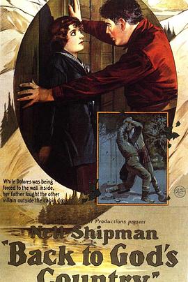 回到上帝的国度封面图