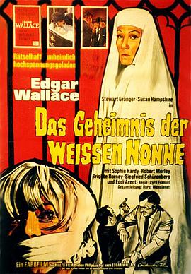 神探血战女魔星封面图