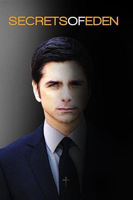 伊甸园的秘密封面图