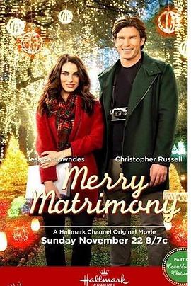 剩女婚不婚封面图