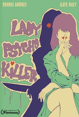 惊魂杀手封面图