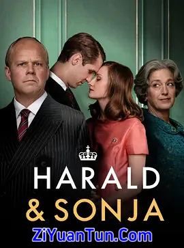 Harald &amp; Sonja封面图