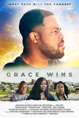 恩泽之胜封面图