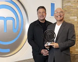 名人厨艺大师 第十四季封面图