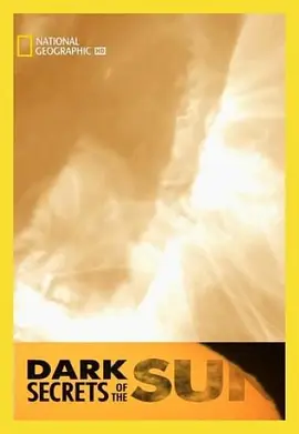 太阳的黑暗秘密封面图