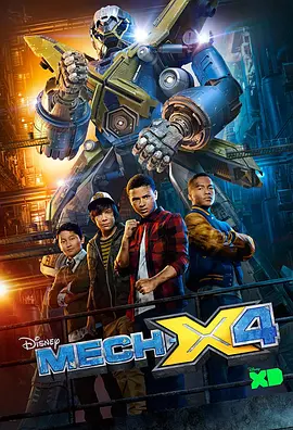 Mech-X4 Season 2封面图