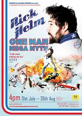 Nick Helm&amp;#039;s Heavy Entertainment封面图