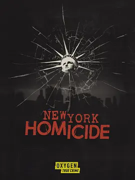 New York Homicide Season 1封面图