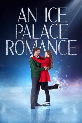 An Ice Palace Romance封面图