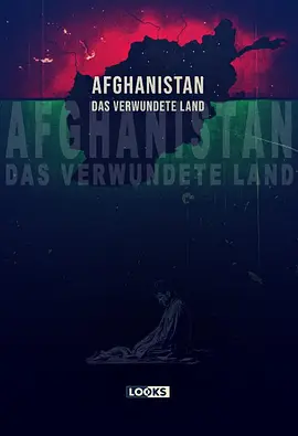 阿富汗：伤痕之地封面图