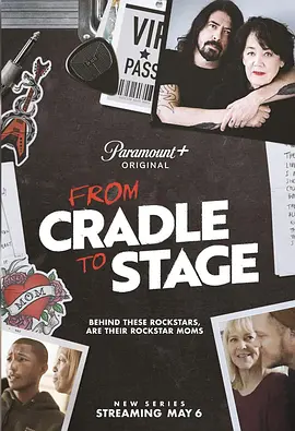 From Cradle to Stage封面图