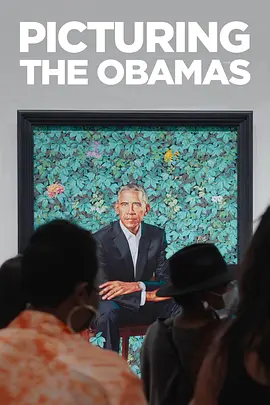 Picturing the Obamas Season 1封面图