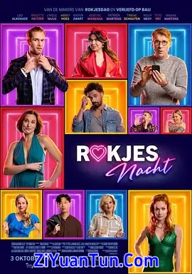 Rokjesnacht封面图