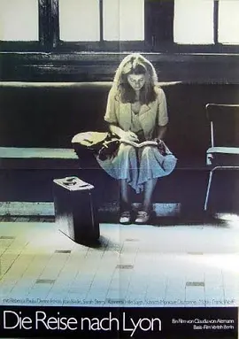 里昂之旅封面图