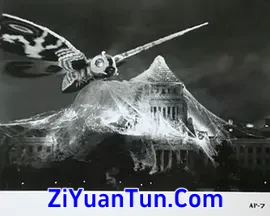 月光大俠封面图