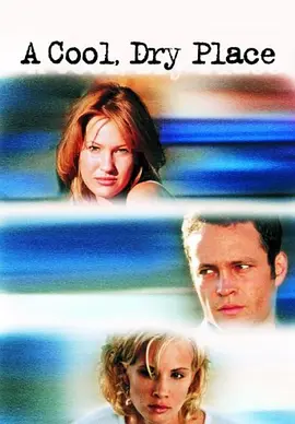 缘来缘去封面图