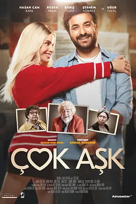 Çok Aşk封面图