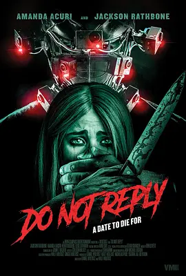 切莫回复封面图