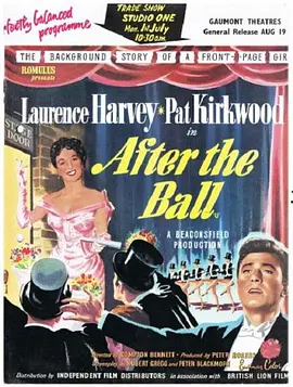 舞会之后封面图