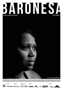 性、手枪，再来点森巴封面图