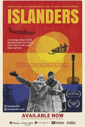 Islanders封面图