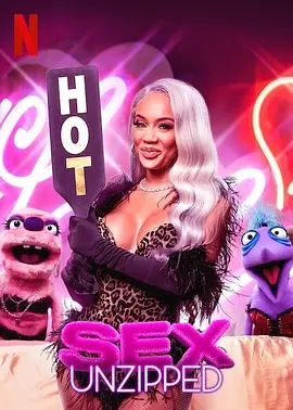 荤俗笑料大放送封面图