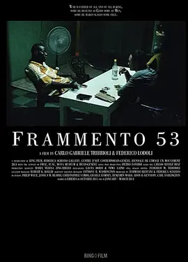 Frammento 53封面图