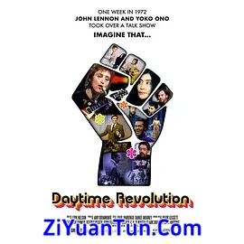 Daytime Revolution封面图