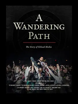 漫步之路：吉利亚当唱片公司的故事封面图