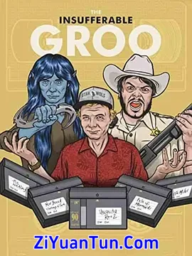 The Insufferable Groo封面图
