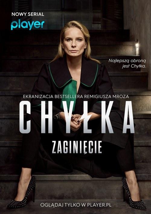 Chyłka:失踪封面图