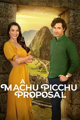 A Machu Picchu Proposal封面图