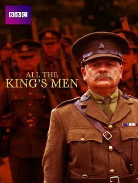 All the King's Men封面图