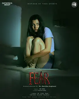 Fear封面图