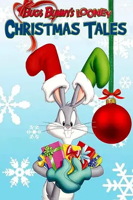 Bugs Bunny's Looney Christmas Tales封面图